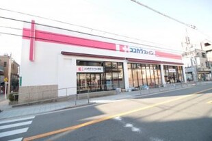 Mi・Casa阿倍野昭和町の物件内観写真